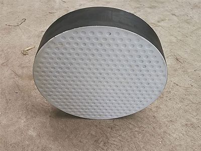 景东县四氟板式橡胶支座易于更换缓冲隔震